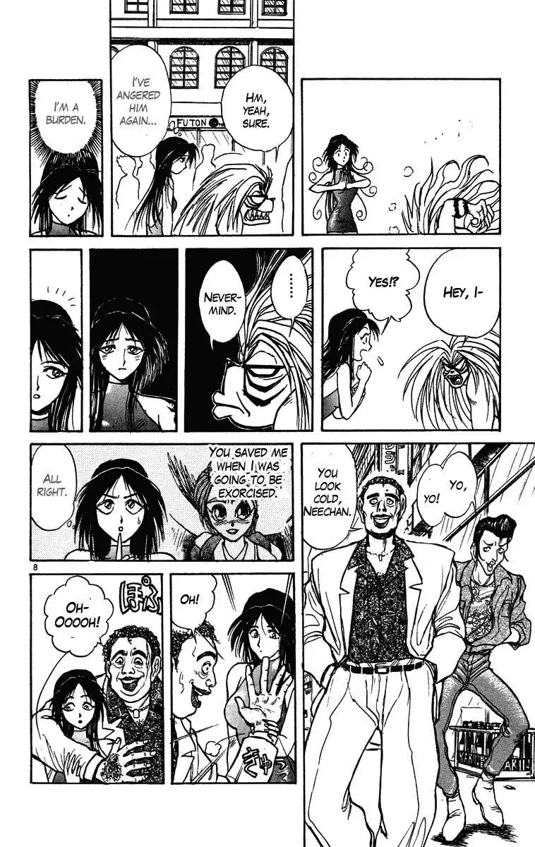 Ushio and Tora Chapter 219 13